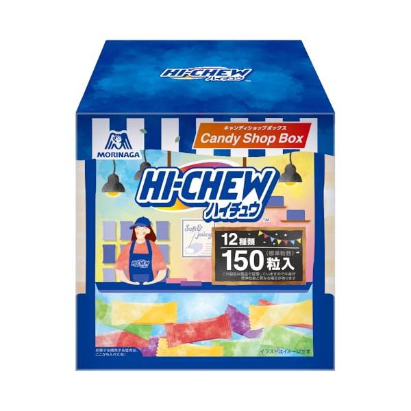 森永製菓 ハイチュウキャンディショップBOX 標準150粒入り 大容量