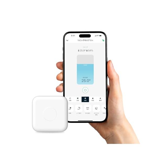 新品未開封Nature Remo mini   Alexa  Siri 対応 Nature Remo 3（ネイチャーリモ3） – Nature公式サイト