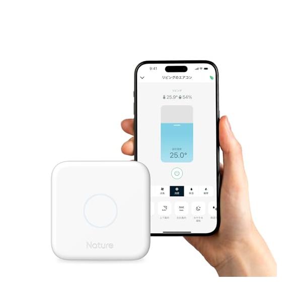 Nature Remo 3 ネイチャーリモ スマートリモコン 温湿度/照度DXT Nature Remo 3 ネイチャーリモ スマートリモコン 温湿度/照度/人感