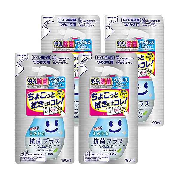 他サイト： ルックプラス 【まとめ買い】 まめピカ抗菌プラス 詰替×4個 ミントの香りの商品画像