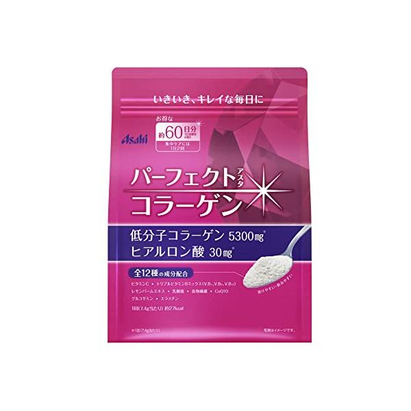 -/約60日分/-・Size:約60日分・パッケージ個数:1・・内容量:447g(約60日分)・※商品リニューアルに伴い、パッケージ及び原材料名の異なる商品が届く場合がございます。ご了承ください。・1回分は大さじすり切り1と1/3杯(7.4...