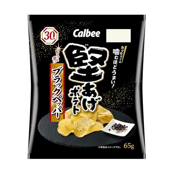他サイト： [堅あげポテト]カルビー 堅あげポテト ブラックペッパー 65g×12袋 お菓子 おやつ おつまみ 間食 ポテトチップスの商品画像