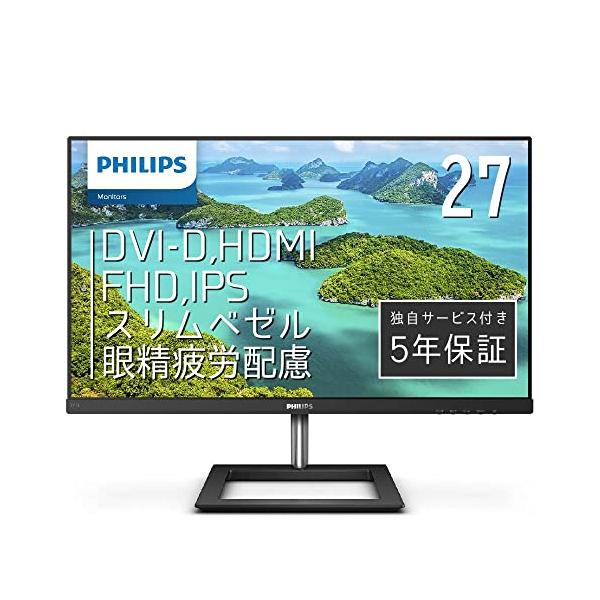 他サイト： PHILIPS モニターディスプレイ 271E1D/11 (27インチ/IPS Technology/FHD/5年保証/HDMI/D-Sub/Dの商品画像