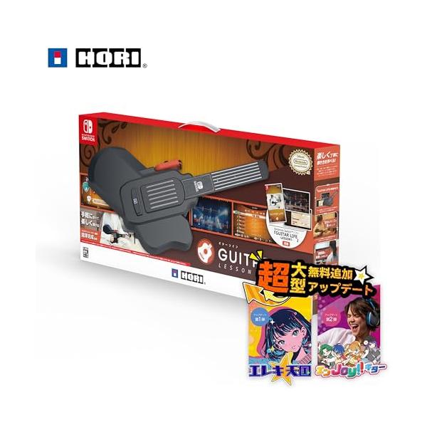 GUITAR LIFE ギターコントローラー Nintendo Switch HORI GUITAR LIFE LESSON1 Nintendo Switch 2024 | eBay