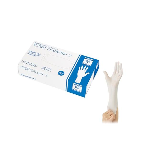 他サイト： [マツヨシ] 使い捨て手袋 ニトリルグローブ ホワイト 粉なし 100枚入り 病院採用商品 (松吉医科器械) (M 新パッケージ) Mサイズ ニの商品画像