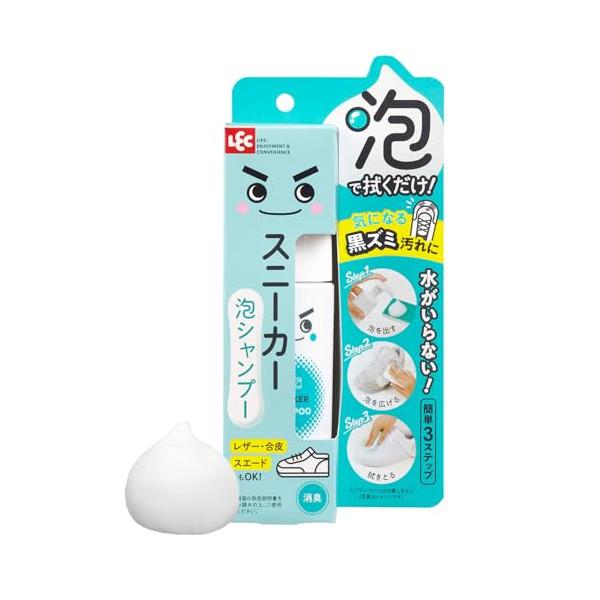 他サイト： レック 激落ちくん スニーカー 泡シャンプー / 水不要 / 消臭 /多素材に対応/約20足分/ 保湿成分配合の商品画像