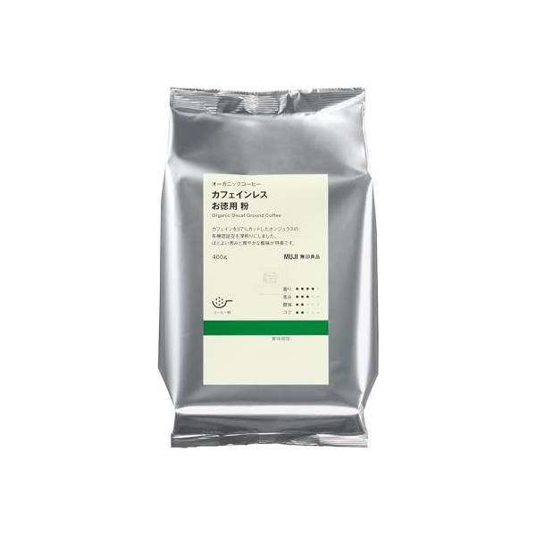 無印良品 オーガニックコーヒー カフェインレス お徳用 粉 400g VBA72A3A