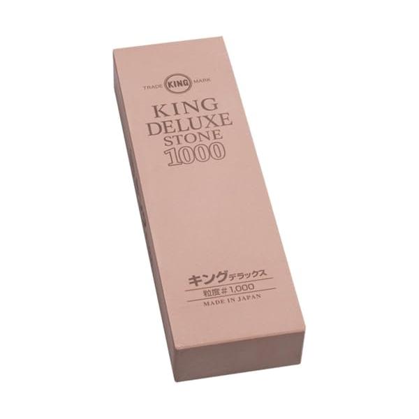他サイト： キング砥石 キングデラックス No.1000(標準型) 207x66x34 粒度:#1000 中仕上げ用の商品画像