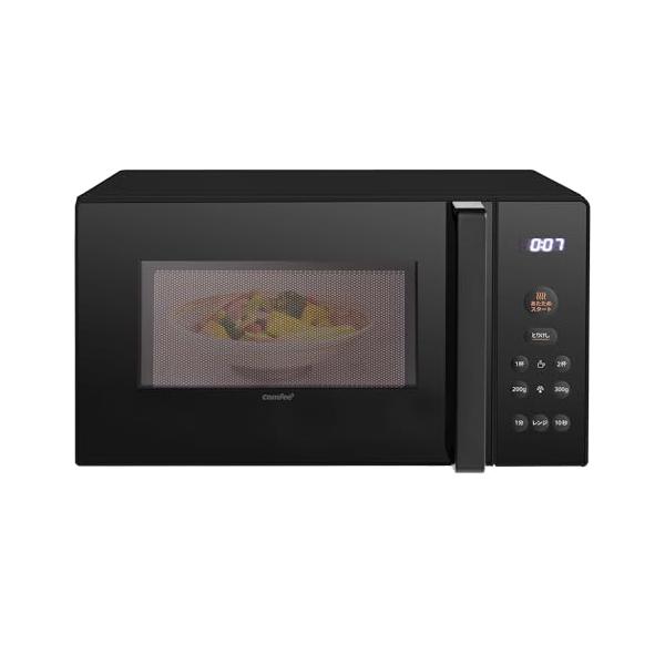 COMFEE' 電子レンジ 17L ターンテーブル 単機能 レンジ ヘルツフリー