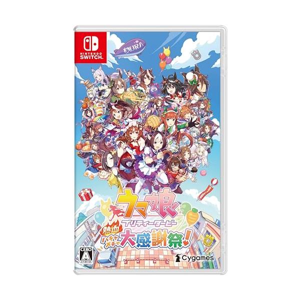 ウマ娘 プリティーダービー 熱血ハチャメチャ大感謝祭！【数量限定