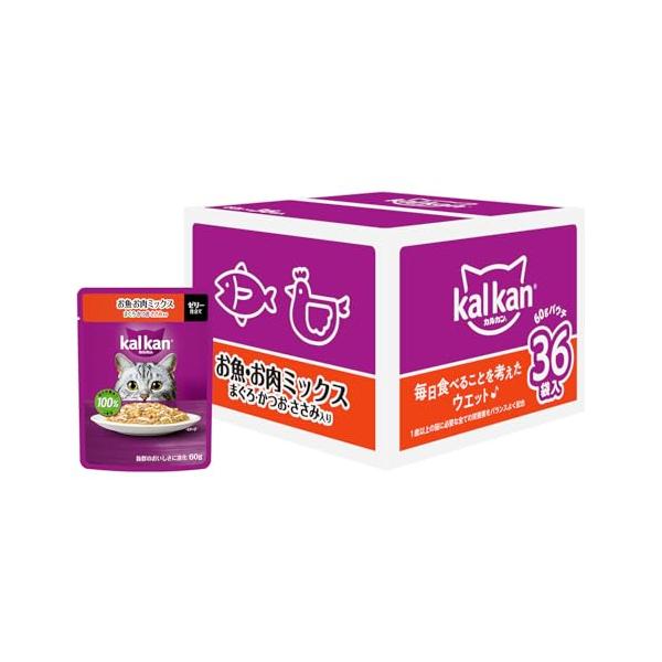 他サイト： カルカン パウチ 1歳から 60g×36袋 お魚・お肉ミックス まぐろ・かつお・ささみ入り 成猫用 ウェットフード キャットフード 総合栄養食の商品画像