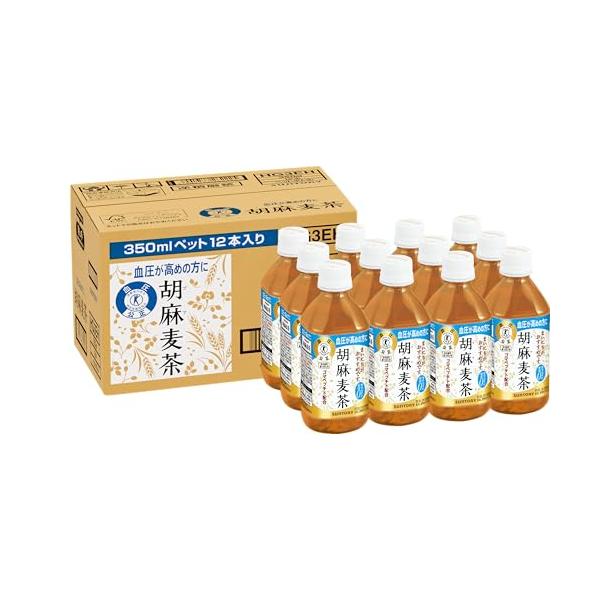 他サイト： [トクホ] サントリー 胡麻麦茶350m×12本 秋 ギフトの商品画像