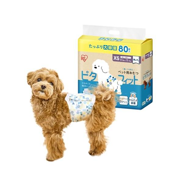 他サイト： アイリスオーヤマ ピタフィット ペット用おむつ XS 80枚入 男の子用 犬 おむつ 長時間 MNPD-XS80の商品画像