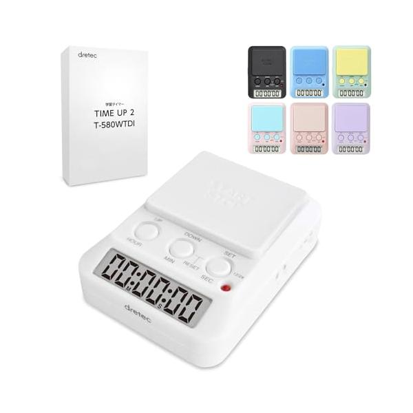 他サイト： dretec(ドリテック) 勉強タイマー タイムアップ2 消音 T-580WTDI ホワイトの商品画像