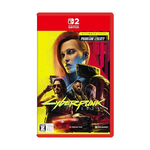 サイバーパンク2077 アルティメットエディション -Switch2