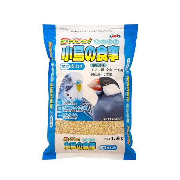 他サイト： エクセル おいしい 小鳥の食事 皮むき 1.8kgの商品画像