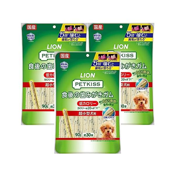 他サイト： ライオン PETKISS 犬用おやつ 食後の歯みがきガム 低カロリー 超小型犬用 3個パック まとめ買い LIONPETの商品画像