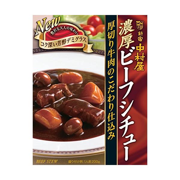 濃厚ビーフシチュー-/200グラム (x 5)/-・FlavorName:ビーフシチュー・パッケージ個数:5・原材料:牛肉加工品(牛肉、赤ワイン、その他)、野菜(じゃがいも、にんにく)、デミグラスソース、マッシュルーム、水飴、発酵調味料、砂...