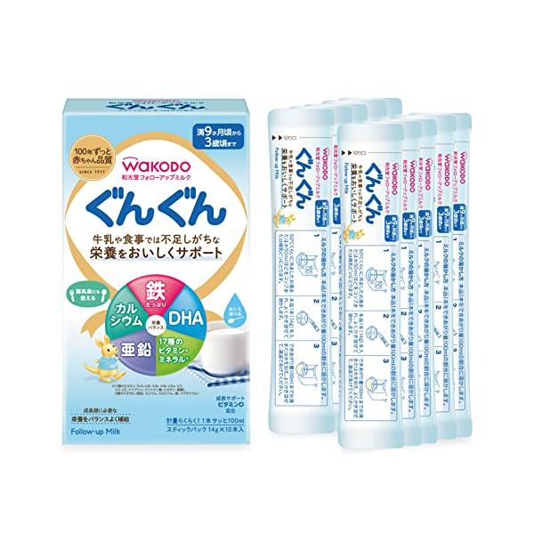 白/14g (x 10)/-・Size:14g (x 10)・パッケージ個数:1・▼外出時の携帯や離乳食のアレンジに便利なスティックタイプです。・▼離乳食が3回食になる満9か月頃からの成長期に、牛乳や食事では不足しがちな栄養をおいしくサポー...