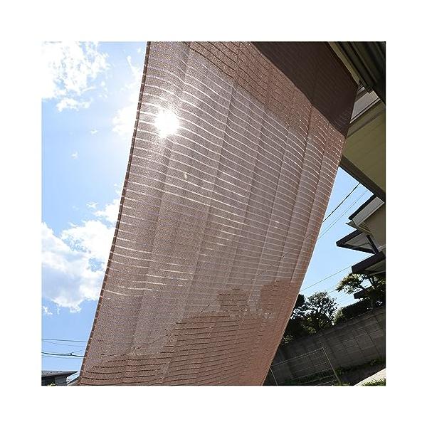 他サイト： 山善(YAMAZEN) 日よけシェード 100×200cm 水洗い可能 ハトメ8箇所 UVカット率約75% 取付ロープ3m×2本入り 節電 省エネの商品画像