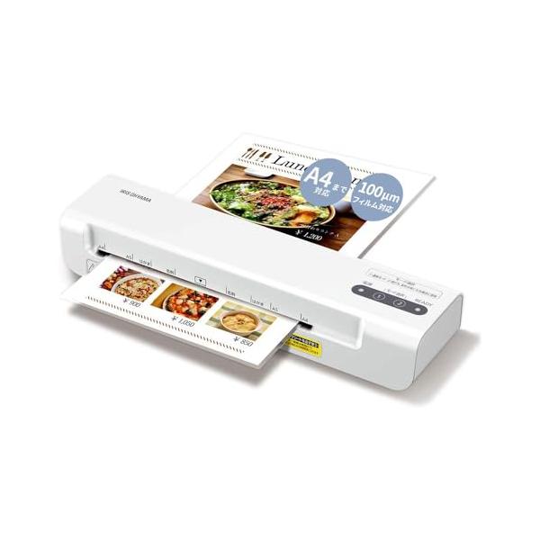 他サイト： アイリスオーヤマ ラミネーター A4対応 ~100μm対応 簡単操作 コンパクト ウォームアップ時間4分 ヒーターオートオフ機能 詰まり防止レバの商品画像