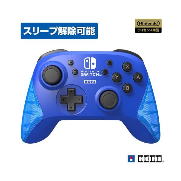 他サイト： 【任天堂ライセンス商品】ワイヤレスホリパッド for Nintendo Switch ブルー【Nintendo Switch対応】の商品画像