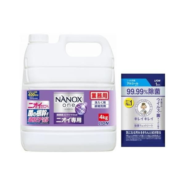 【消臭特化】ニオイ専用-/4kg/-・Size:4kgStyle:【消臭特化】ニオイ専用・パッケージ個数:1・●部屋干し洗剤※４を超えた消臭力で、部屋干し臭、汗臭、タオルの雑菌臭、枕カバーの加齢 臭まで解決！ ※４：当社部屋干し用液体洗剤と...