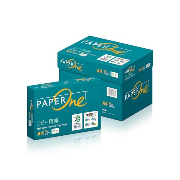 他サイト： エイプリル(April) PaperOne コピー用紙 A4 2500枚(500枚×5冊) 高白色コピー用紙 紙厚0.09mm大量印刷向き カーの商品画像