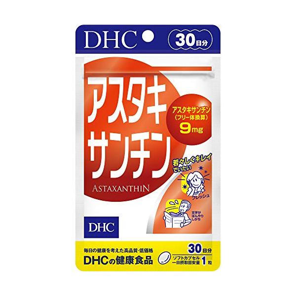 30日分-/30個 (x 1)/32431・Size:30個 (x 1)・パッケージ個数:1・原産国:日本・内容量:30粒(30日分)・商品サイズ(幅x奥行x高さ):10x1x17・アスタキサンチンを高濃度配合・原料には、豊富にアスタキサン...