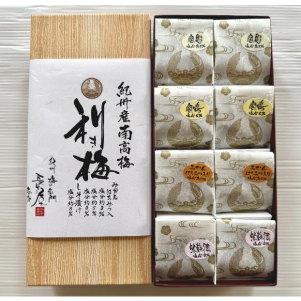 長生き屋商店の梅干し　御歳暮梅干しギフト利き梅　８粒（大粒）（はちみつ梅　塩分　約３％、５％、8％・しそ漬け梅　紀州産南高梅使用）（各２粒）長生き屋商店自慢の紀州産南高梅を紀州産純粋みかん蜂蜜と一緒に漬け込んだはちみつ梅としそ漬け梅を丁寧に...