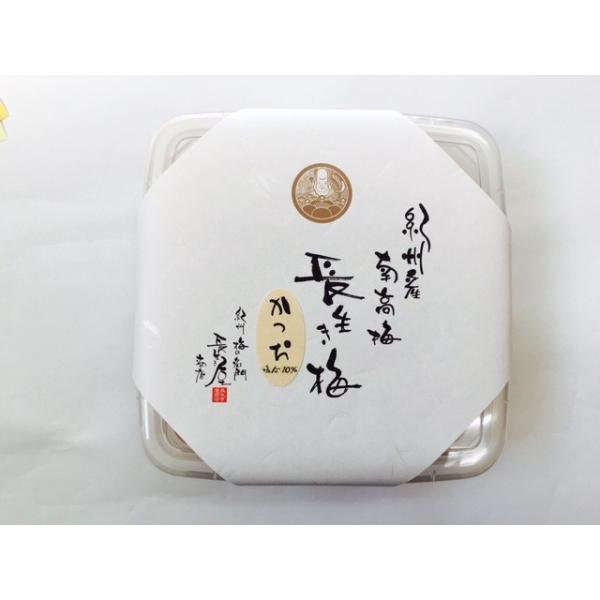 ~  ~ ~ 850g 10 IB 썂~ ݂͂ ݂I ~ ߂ڂ  VR Mtg Y a̎R