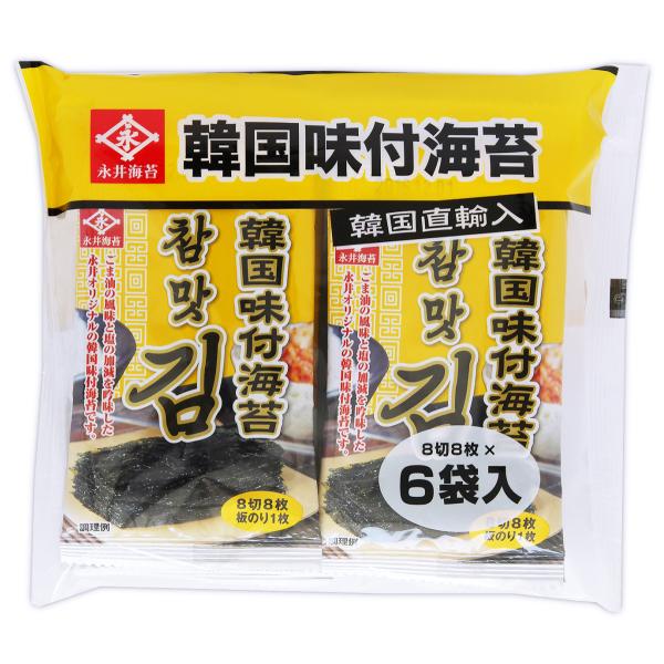 �i��؍����t�C�ۂUP