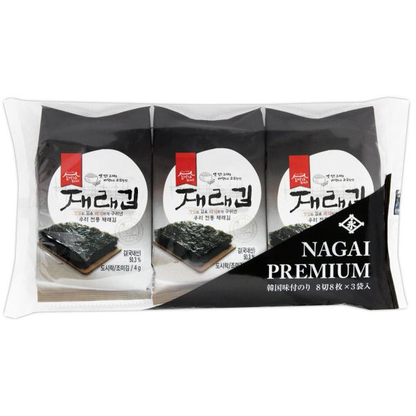 NAGAI PREMIUM؍CۂRP