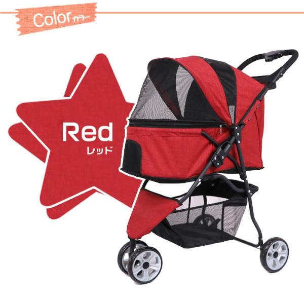 送料無料 ペットカート 三輪 多頭 小型犬 中型犬 折りたたみ コンパクト収納 ペットカート ペットバギー ドッグカート 猫カート 軽量 補助介護 犬 猫 Buyee Buyee Japanese Proxy Service Buy From Japan Bot Online