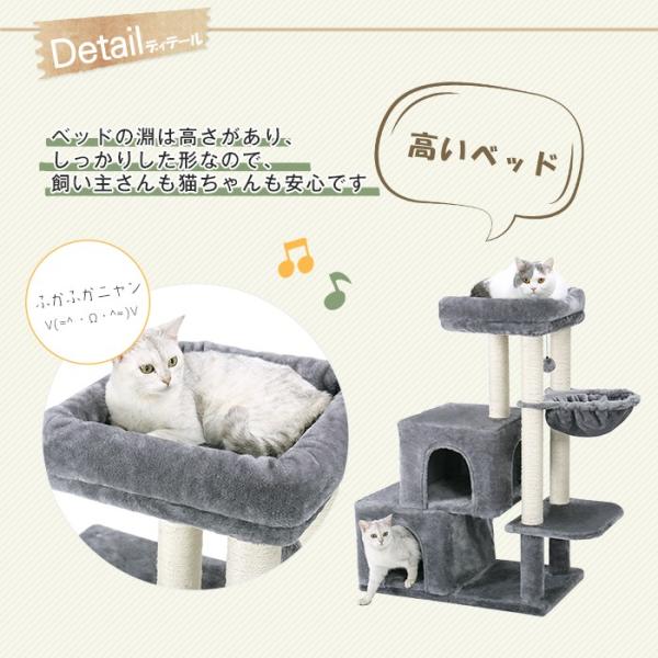 送料無料 据え置き型 猫タワー 猫ハウス 爪とぎ 台座 おしゃれ 猫用 多頭飼い 大型猫 上りやすい 天然サイザル 安定性抜群 高さ106cm Buyee Buyee 提供一站式最全面最專業現地yahoo Japan拍賣代bid代拍代購服務 Bot Online