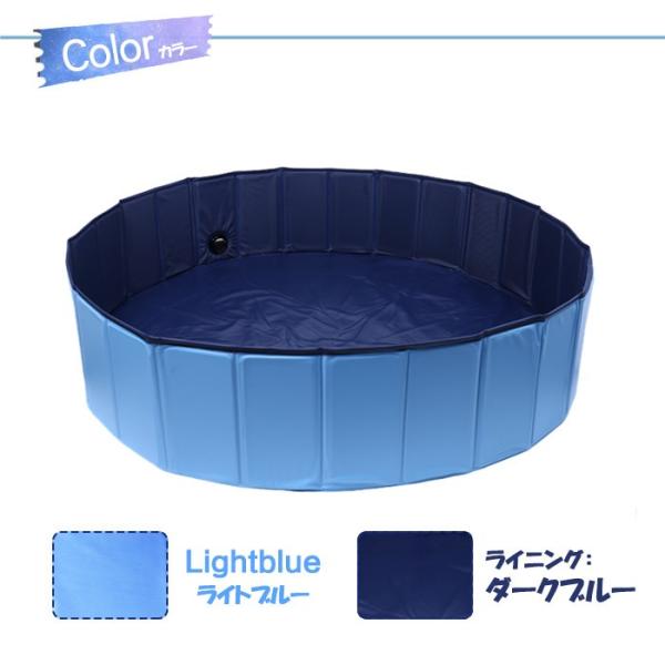 送料無料 プール ペット用 折り畳み式 丸いプール 犬猫 お風呂 水遊び おもちゃ 夏 広いスペース 遊び道具 直径1cm Lサイズ Buyee Buyee Japanese Proxy Service Buy From Japan Bot Online