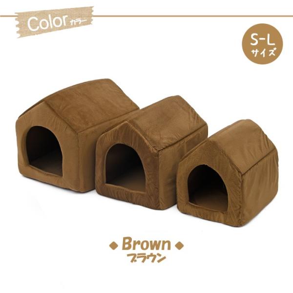 送料無料 Pawz Road ペットベッド ペットハウス クッション付き ドーム型 小型犬 2way 犬猫用 寝床 洗える Lサイズ Buyee Buyee Japanese Proxy Service Buy From Japan Bot Online
