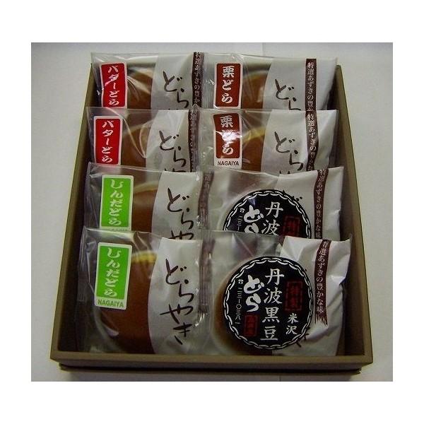 ǂĂ@yo^[ǂAIǂA񂾂ǂAǂeQz