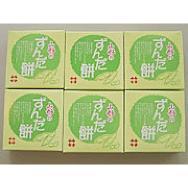 R`̂񂾖݃Zbg@񂾖×6@FA@}ӂ񂾂Ɏg񂾖݁A̋̎vł̖