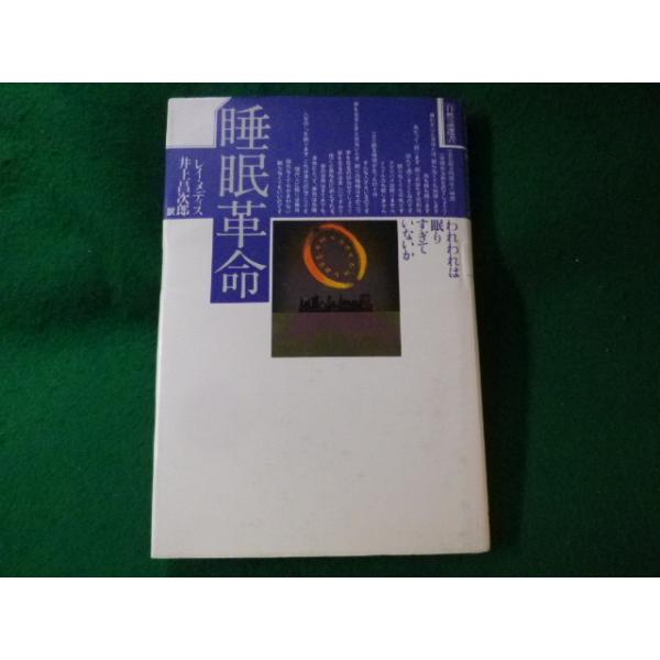 〚値下げ〛睡眠革命 値下げ〛睡眠革命 価格改定】「NW-ZX707」が11,000円値下げ！高