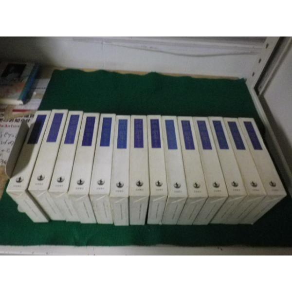 □阿部昭集 全14巻 月報揃 岩波書店□FAUB2022092711□ : 永井屋ヤフー