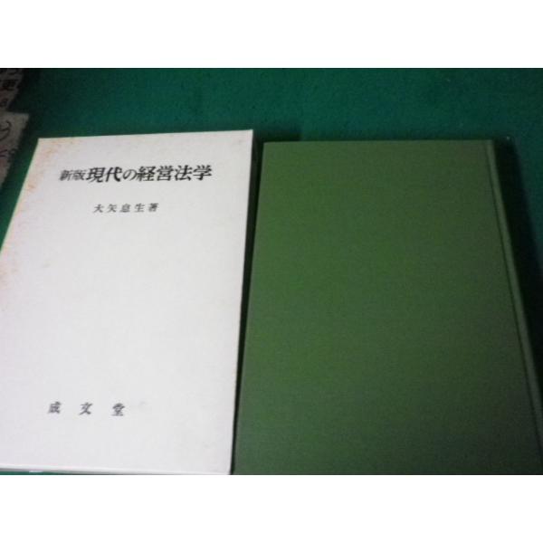 IPOハンドブック | JChereヤフーショッピング購入代行