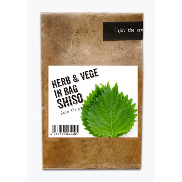 [Release date: December 19, 2023]紙袋でそのまま育てられる栽培キットです。野菜やハーブ１８種類ご用意しました。熱で溶かしたロウを紙に染み込ませているので、防水性と耐久性が高いロウ引き加工（ワックスペーパー）の...