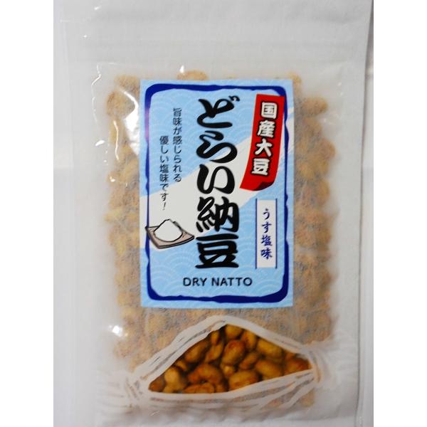 ドライ納豆 60g : 厳選食品屋ナガミネ - 通販 - Yahoo!ショッピング