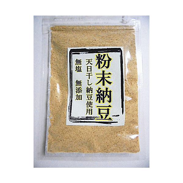 粉末納豆 ５０ｇ 天日干し干し納豆使用 無塩 無添加 Buyee Buyee Japanese Proxy Service Buy From Japan Bot Online