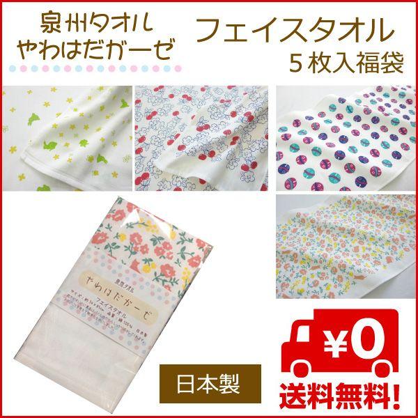 @͂K[[@tFCX^I@T܁@iB^IE{E100%E34w85cm j