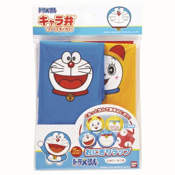 くるっと包んで簡単おにぎり！かわいいどらえもんのキャラ弁が簡単に作れます♪5種類Ｘ3枚入　とめシール付素材：ポリプロピレン耐熱温度：80度　耐冷温度：-20度