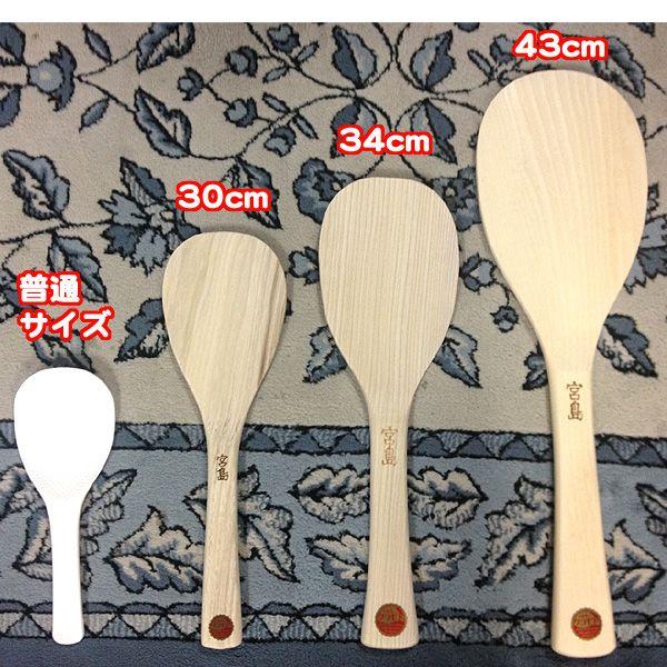 {@ؐ@43cm@iەE{EP3j (kCAk6AA1500ʓrj