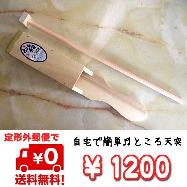 @ƂV (kCAk1000EA2000ʓrj