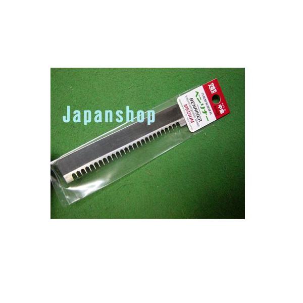 　ベンリナー専用　替刃（中刃）